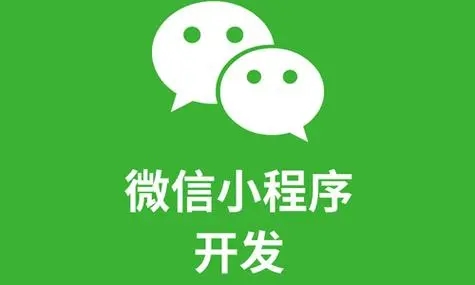吕梁小程序开发弥补人工智能时代网络安全人才缺口